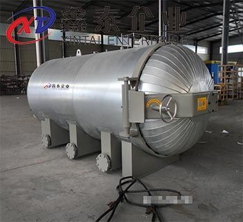 三角帶硫化罐